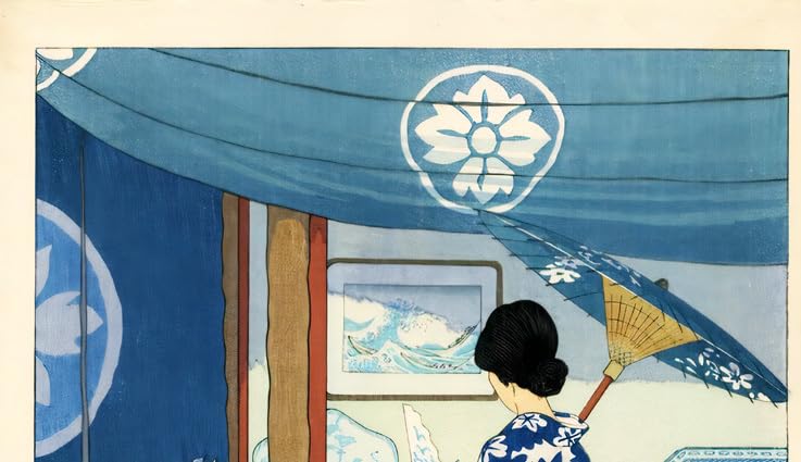 女性の横顔 版画 青色 Amazon.co.jp: エリザベスキース 版画 藍と白 大正十四年 大判ポスター